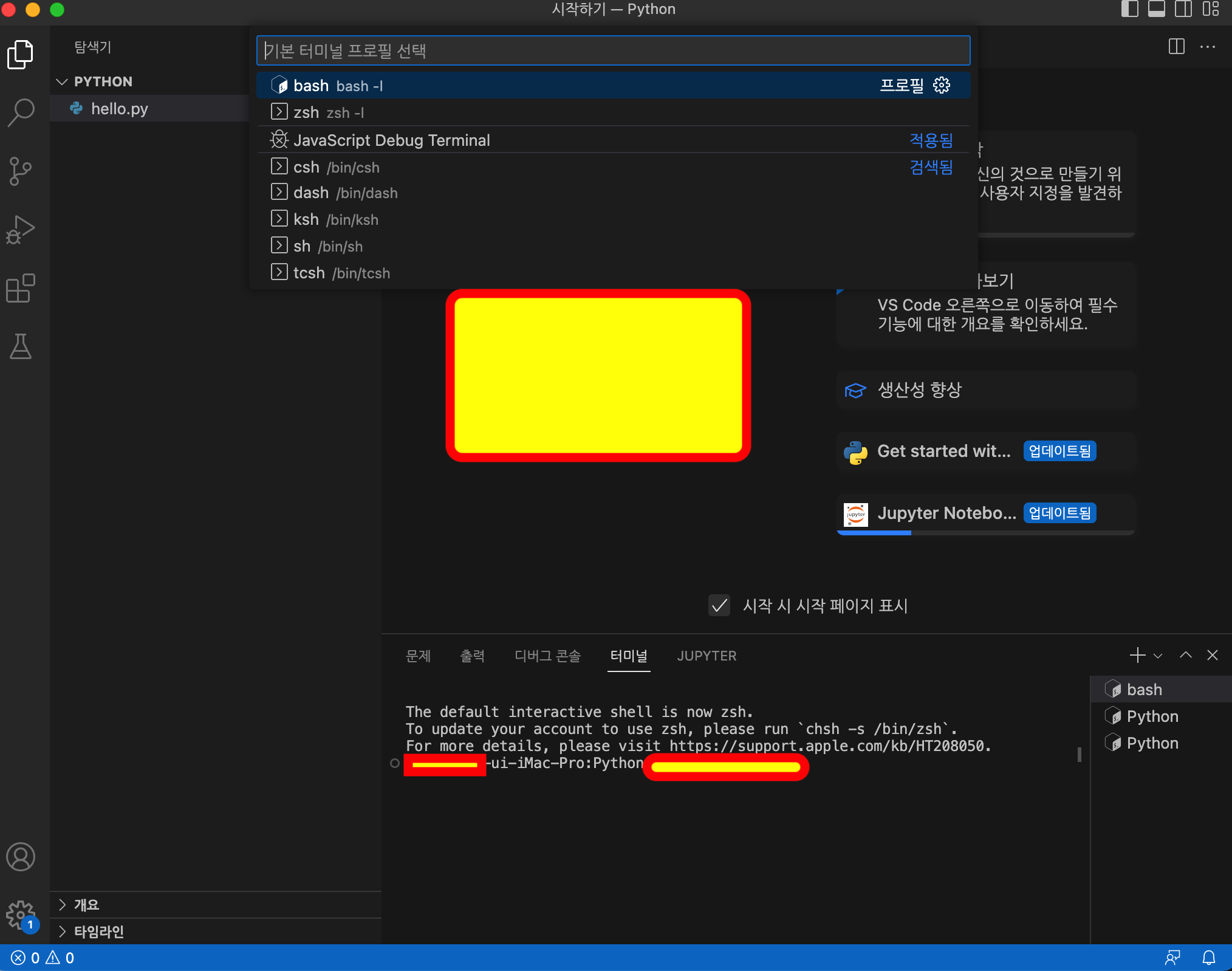 스파르타 즉문즉답